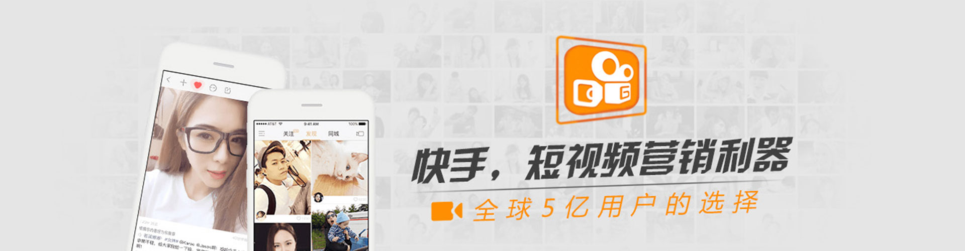 西双版纳信息流优化师